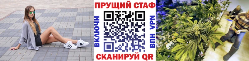 Наркошоп купить A PVP  МЕФ  ГАШ  ЭКСТАЗИ  КОКАИН  Бошки Шишки  Белоярский
