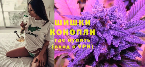 спайс Верхний Тагил