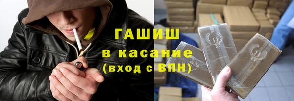 амф Верея