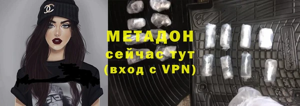 амф Верея