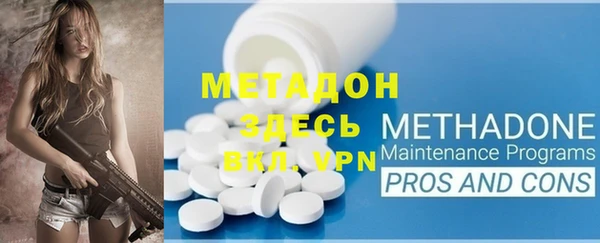 амф Верея