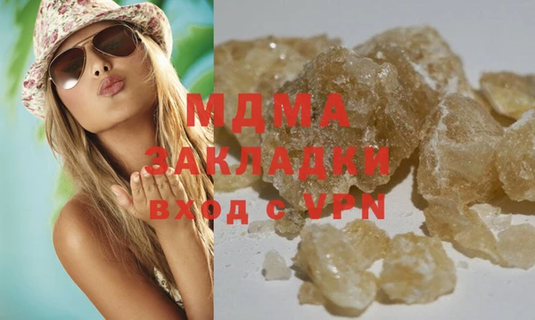 амф Верея