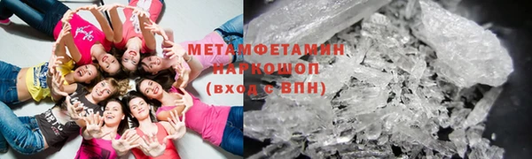 амф Верея