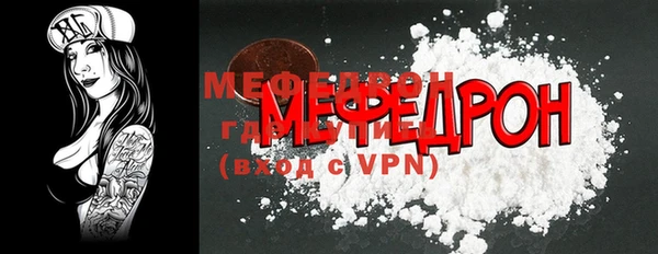 спайс Верхний Тагил